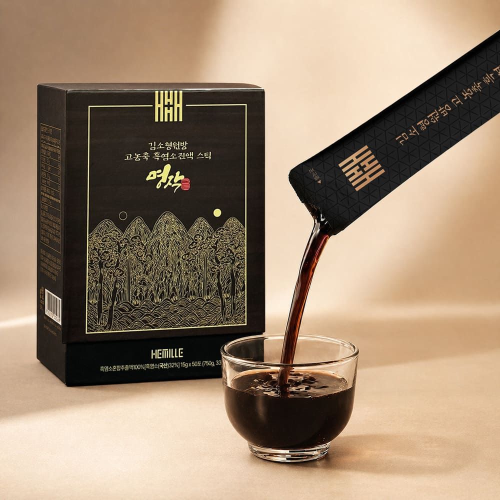 Kim Sohyeong Chiết Xuất Dê Đen Nồng Độ Cao Tuyệt Tác Dạng Thanh 15g 50 Gói _ Sản Xuất Tại Hàn Quốc